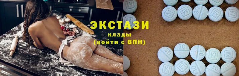 ЭКСТАЗИ 300 mg  Динская 